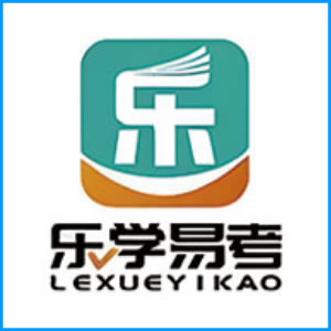 贵阳市|乐学易考