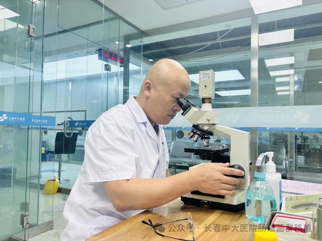 贵阳市|高朋磊医师：左手男科临床，右手肠道菌群移植深入研究